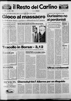 giornale/RAV0037021/1988/n. 33 del 4 febbraio